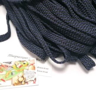 Шнур темно-синий плоский 1,5 см арт. 2640