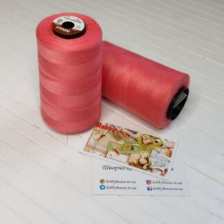 Нитки для шиття Nitex 5000 ярдів 50/2 517 корал арт. 2653