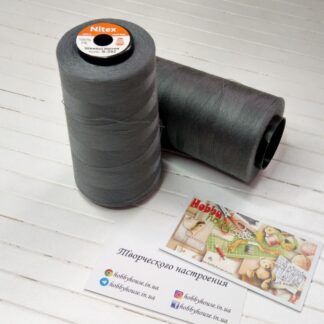 Нитки швейные Nitex 4000 ярдов 50/2 S-392 графит арт. 2662