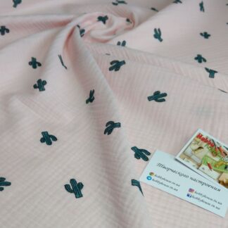 Муслін двошаровий кактуси на світло-рожевому 135 см арт. 2686