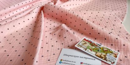 Муслін двошаровий крапки на рожевому 135 см арт. 2687