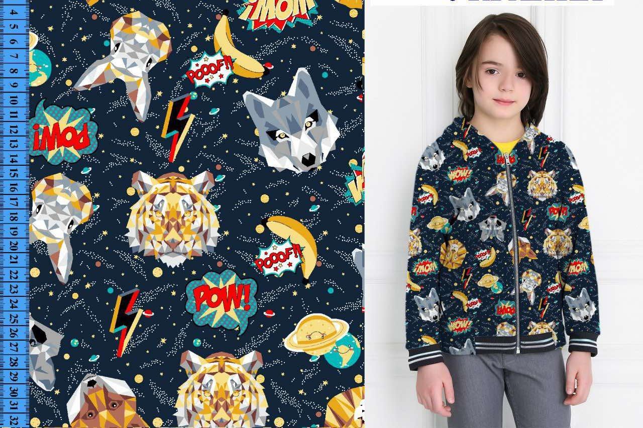 Стрейч-футер 2-нитка "Космотварини" арт. 2699 - Зображення 2