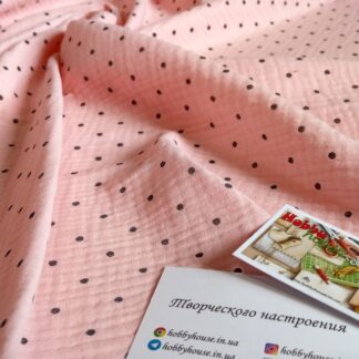 Муслін двошаровий крапки на рожевому 135 см арт. 2687