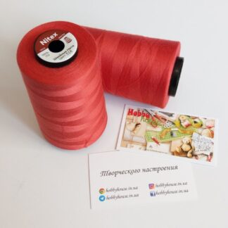 Нитки для шиття Nitex 5000 ярдів 50/2 518 червоний арт. 2694
