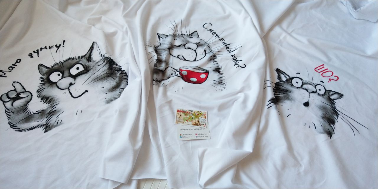 Стрейч-футер бавовна петля ШО? купон №1, арт 2764 - Зображення 4