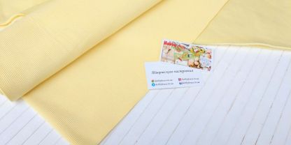 Кашкорсе лимонний щербет 65*2, 2770 - Зображення 4