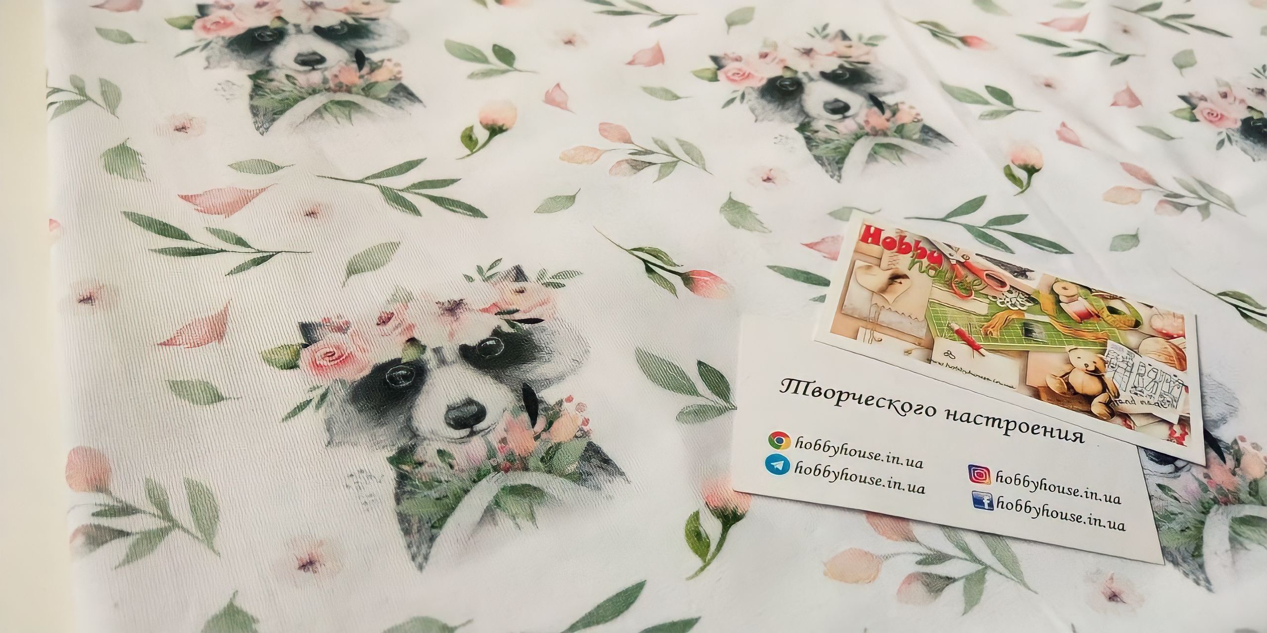 стрейч-кулір "Єнот", арт 2741 - Зображення 4