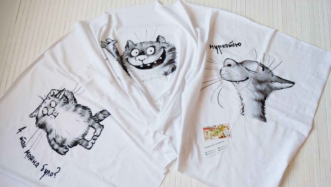 Стрейч-кулір ШО? купон №2, арт 2768