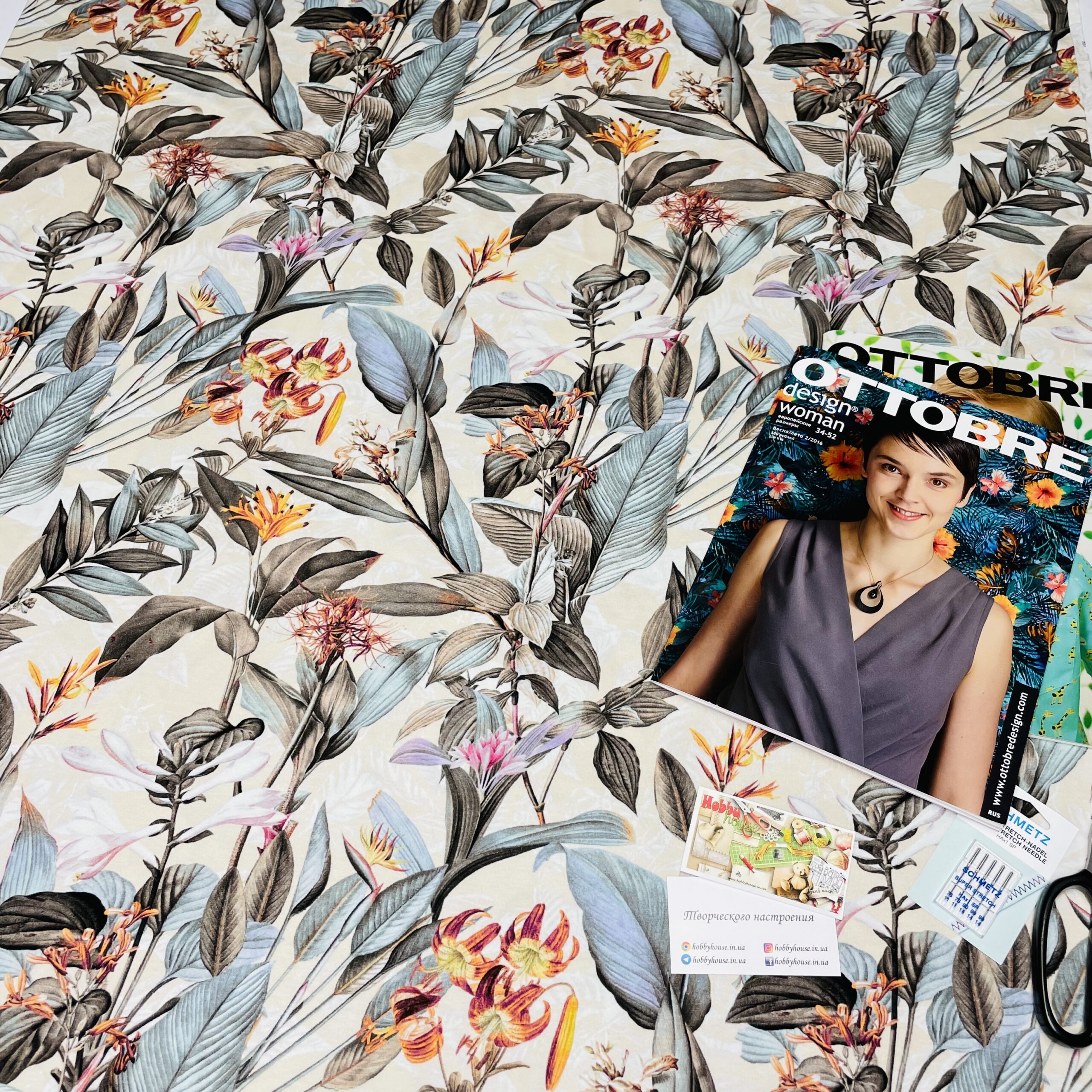 стрейч-кулір "Лілія" арт. 2722