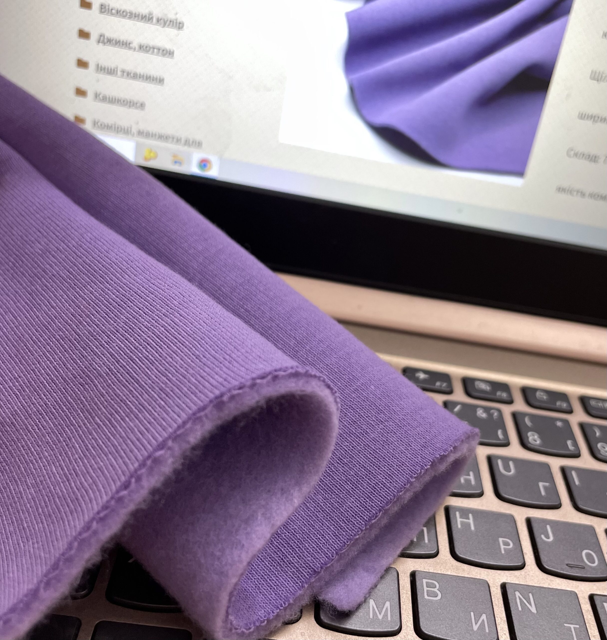 Футер 3-нитка начіс бузок, арт 2761 - Зображення 2