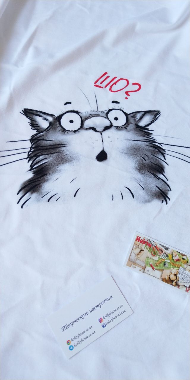 Стрейч-футер бавовна петля ШО? купон №1, арт 2764 - Зображення 3