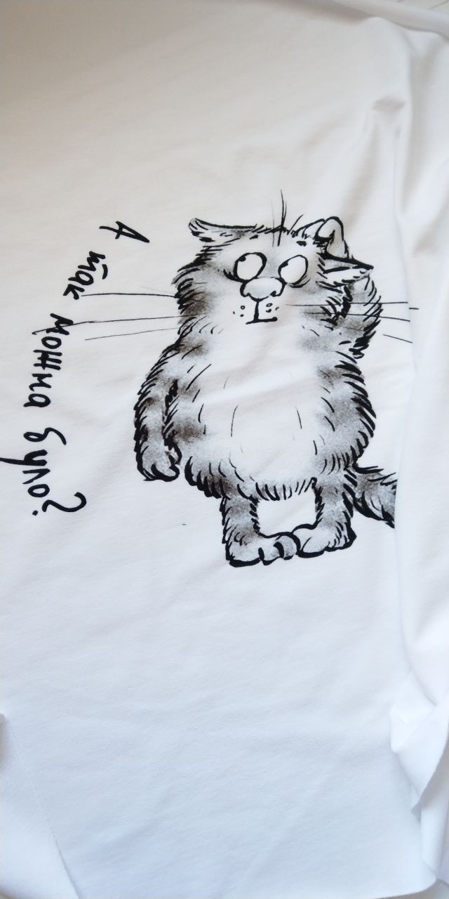 Стрейч-кулір ШО? купон №2, арт 2768 - Зображення 4