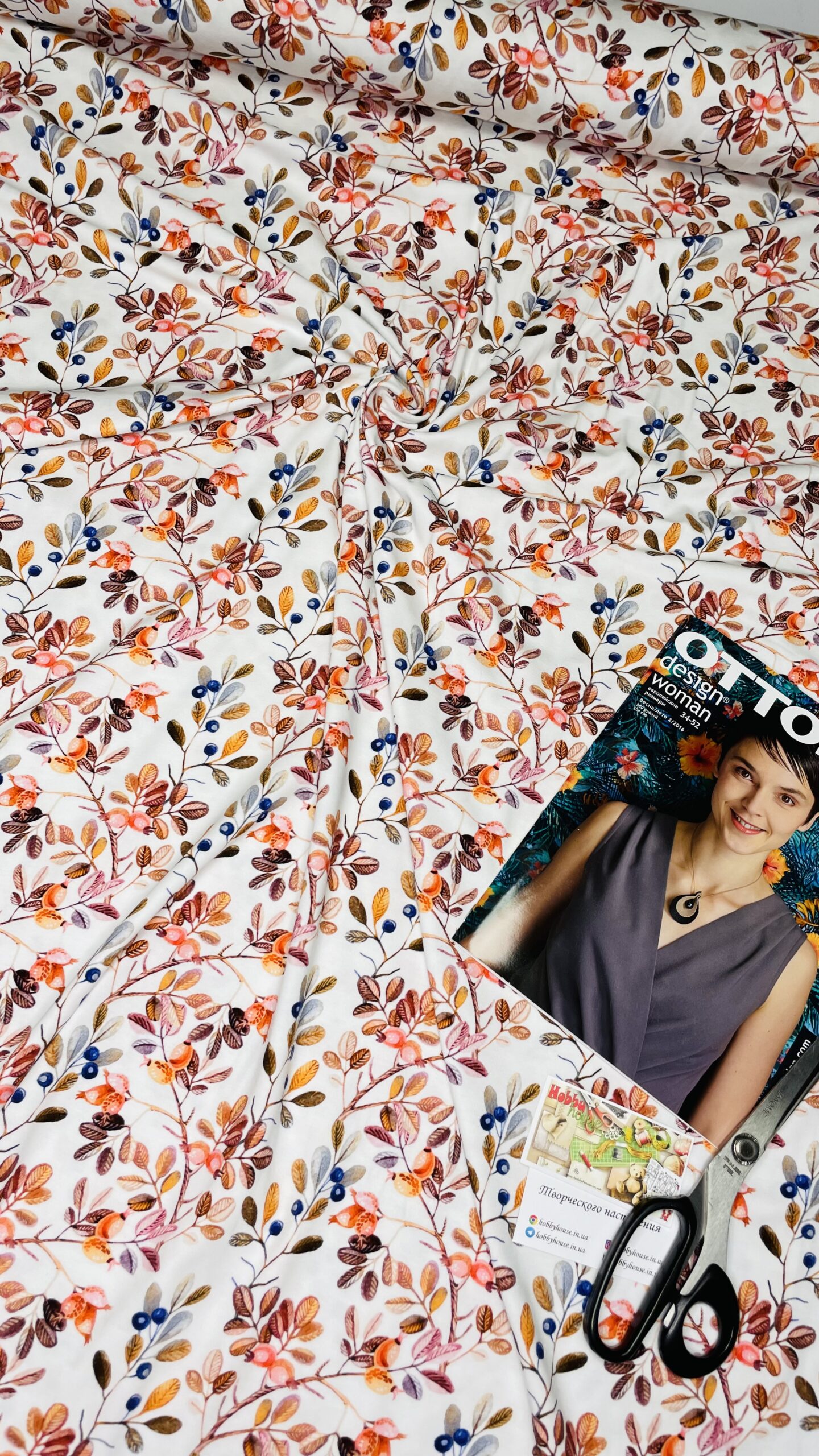 стрейч-кулір "Шипшина", арт 2745