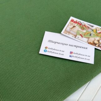 Кашкорсе степовий зелений шир 56*2, арт 2738