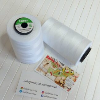 Нитки швейные Nitex 4000 ярдов 40/2  белый арт. 2758