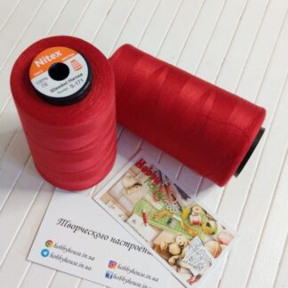Нитки швейные Nitex 4000 ярдов 50/2 171 красный арт 2759