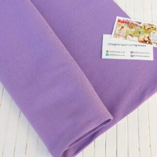 Кашкорсе бузок, арт 2763