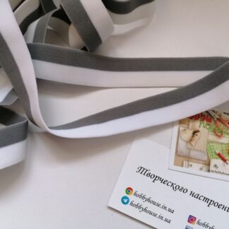 Резинка серо-белая шир 2 см, арт 2782