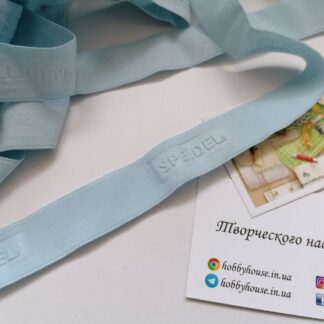Резинка голубая шир 2 см, арт 2783