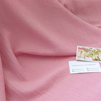 Муслін двошаровий пудра 135 см арт. 2785