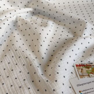 Муслін двошаровий крапки на молочному 135 см арт. 2791
