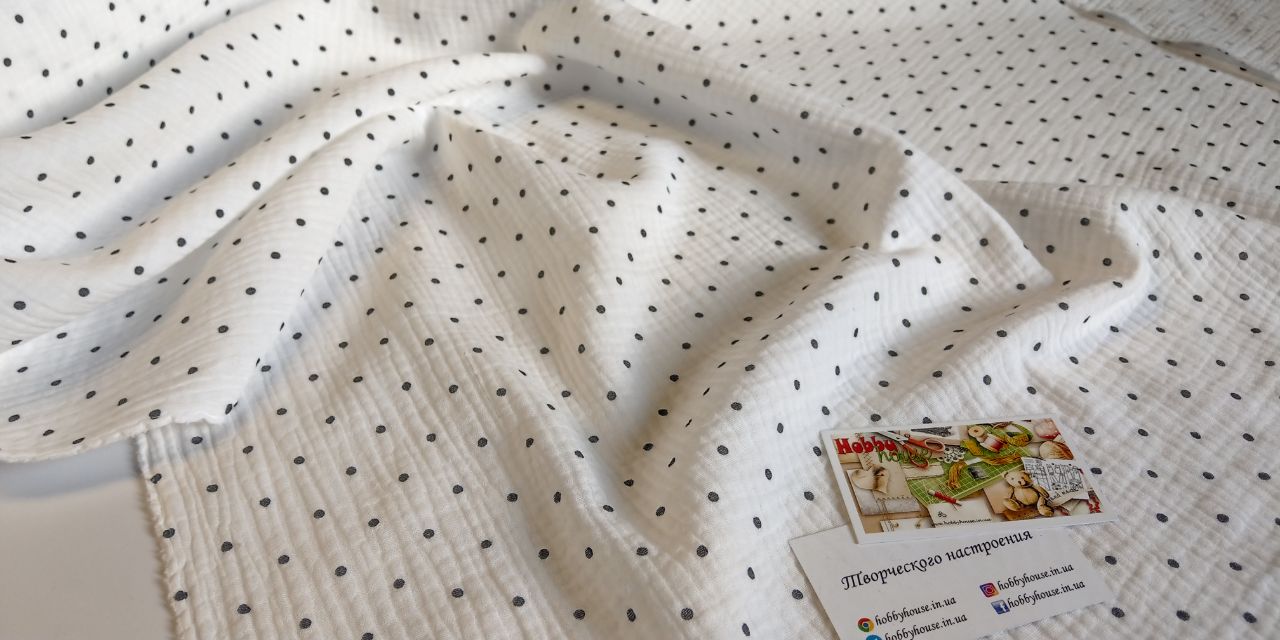 Муслін двошаровий крапки на молочному 135 см арт. 2791