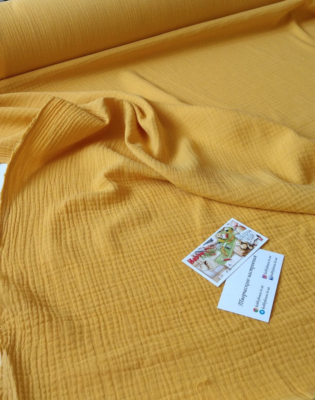 Муслін двошаровий гірчиця 135 см арт. 2793