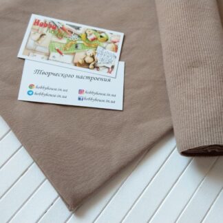 Кашкорсе 56*2 латте, арт 2807