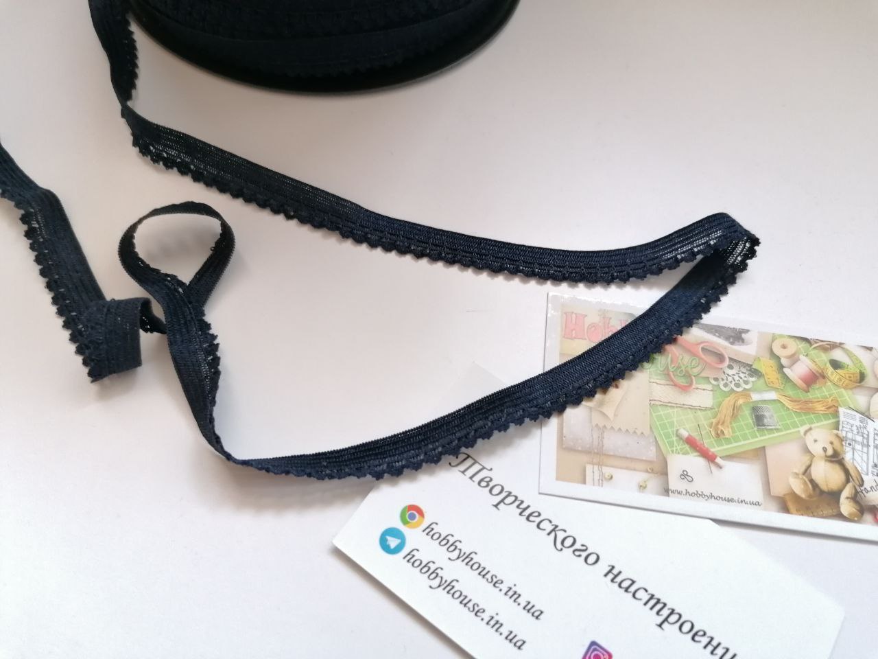 Резинка ажурна темно-синя, арт 2784