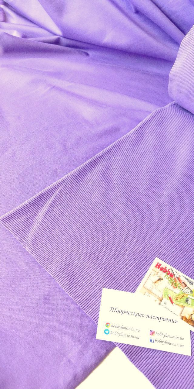 Стрейч-футер 2-нитка бузок, арт 2799 - Зображення 2