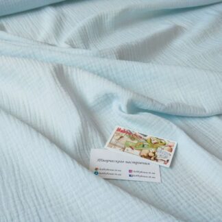 Муслін двошаровий аквамарин 135 см арт. 2787