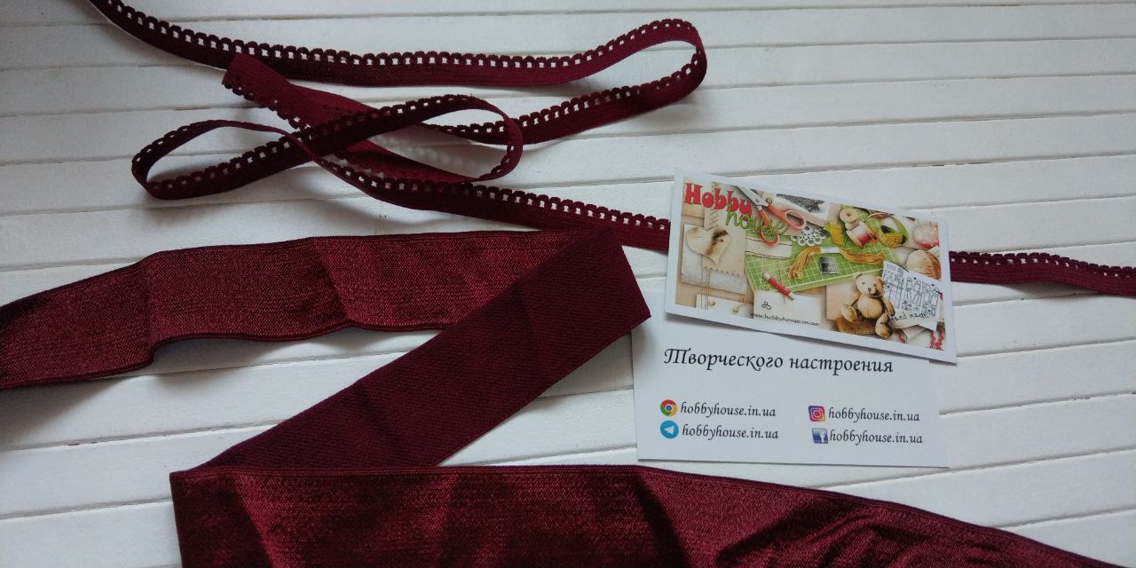 Резинка атласная мягкая бордо шир 3см , арт 2836 - Зображення 2
