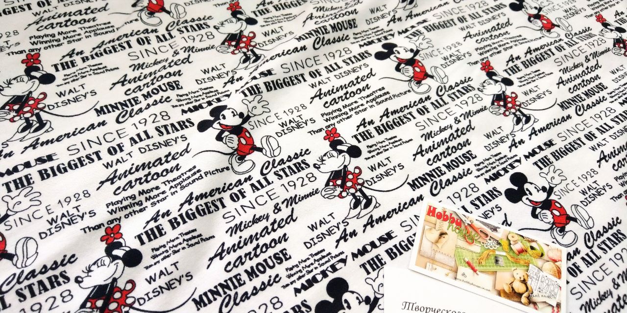 Стрейч-кулір "Мікі газета", арт 2839