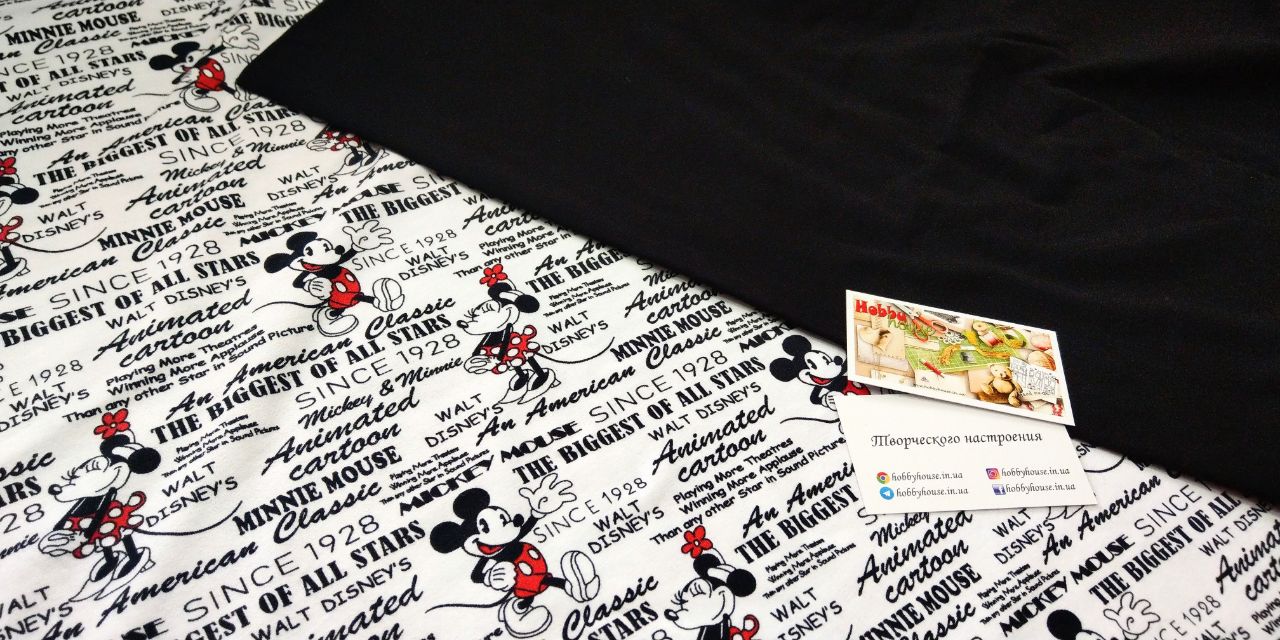 Стрейч-кулір "Мікі газета", арт 2839 - Зображення 4