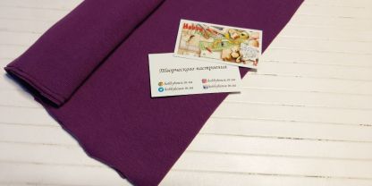 Рібана пурпурний цикламен арт. 2853