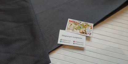 футер 3-нитка с начіс сіра миша щ. 340, арт 2869 - Зображення 3