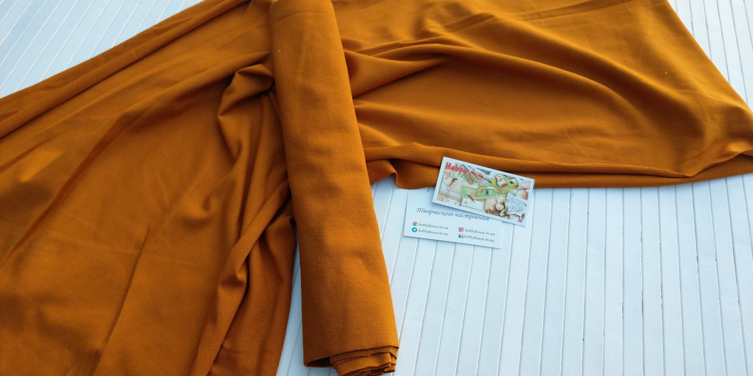 Стрейч-футер 2-нитка каррі арт. 2847 - Зображення 2