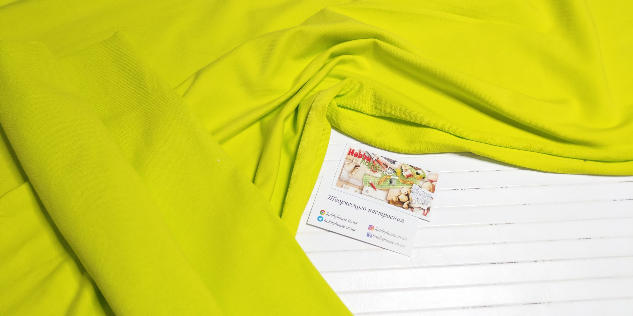 Стрейч-футер 2-нитка салат неон арт. 2845 - Зображення 2