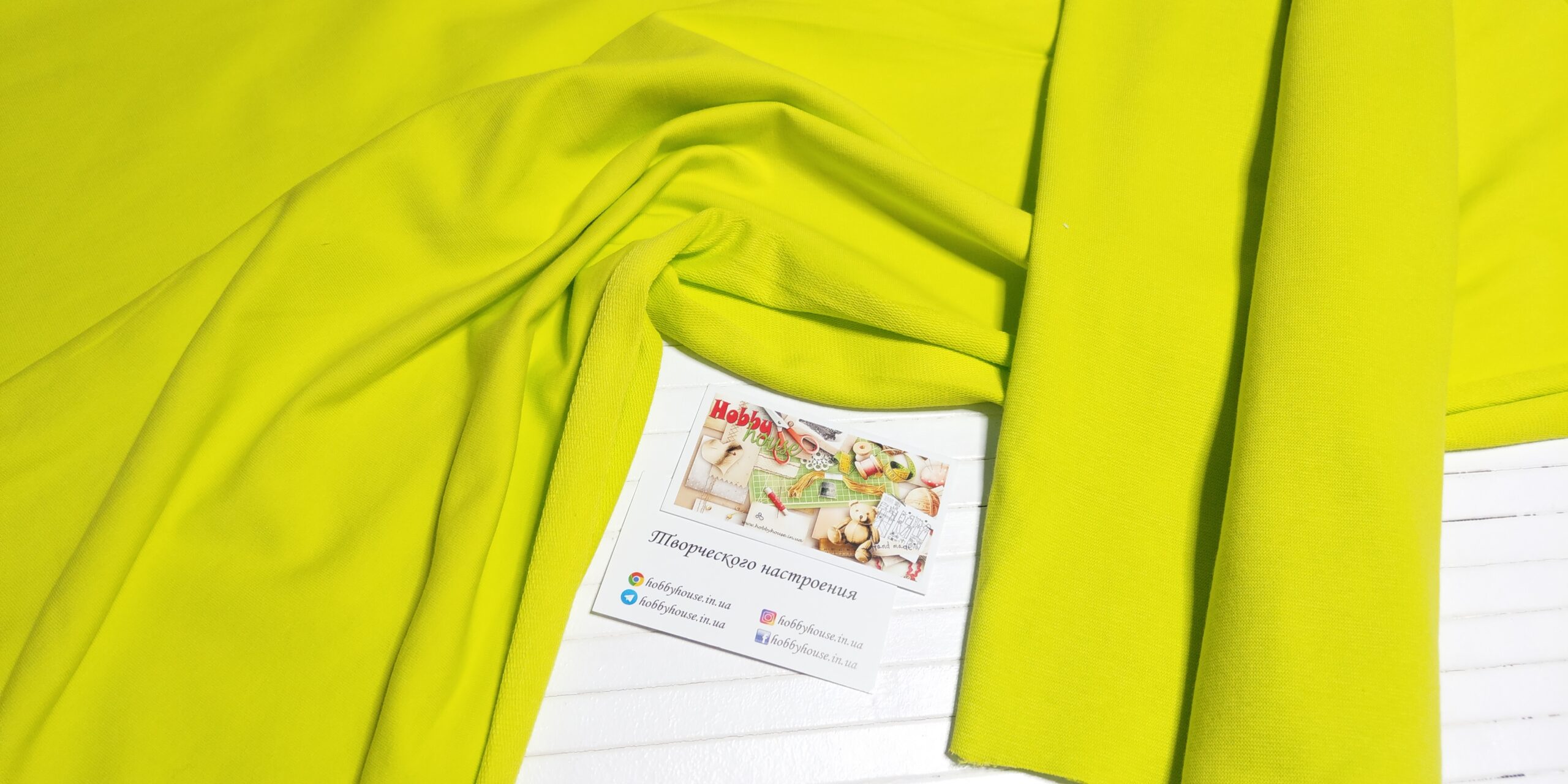 Рібана салат неон арт. 2855 - Зображення 2