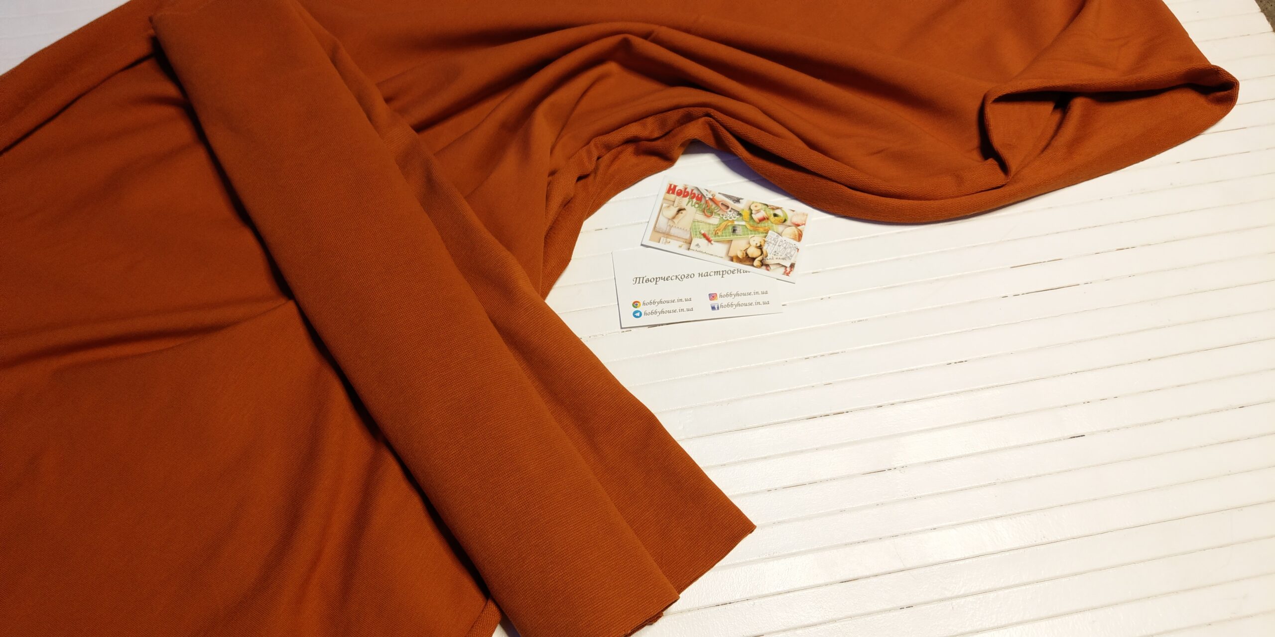 Стрейч-футер 2-нитка кориця арт. 2850 - Зображення 2