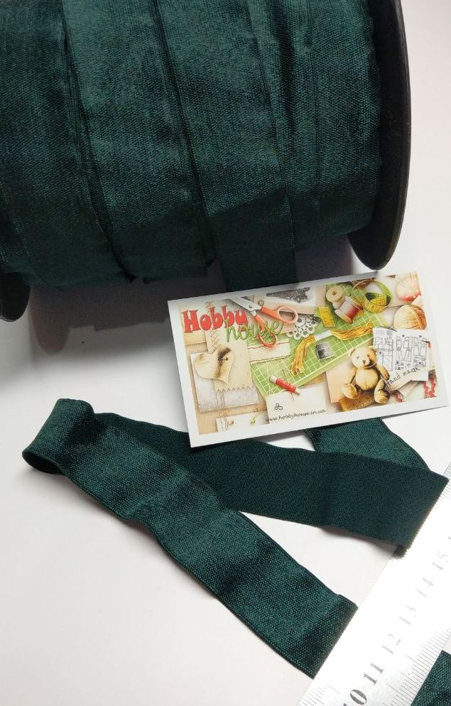 Резинка атласная мягкая изумруд шир 2,5см , арт 2837