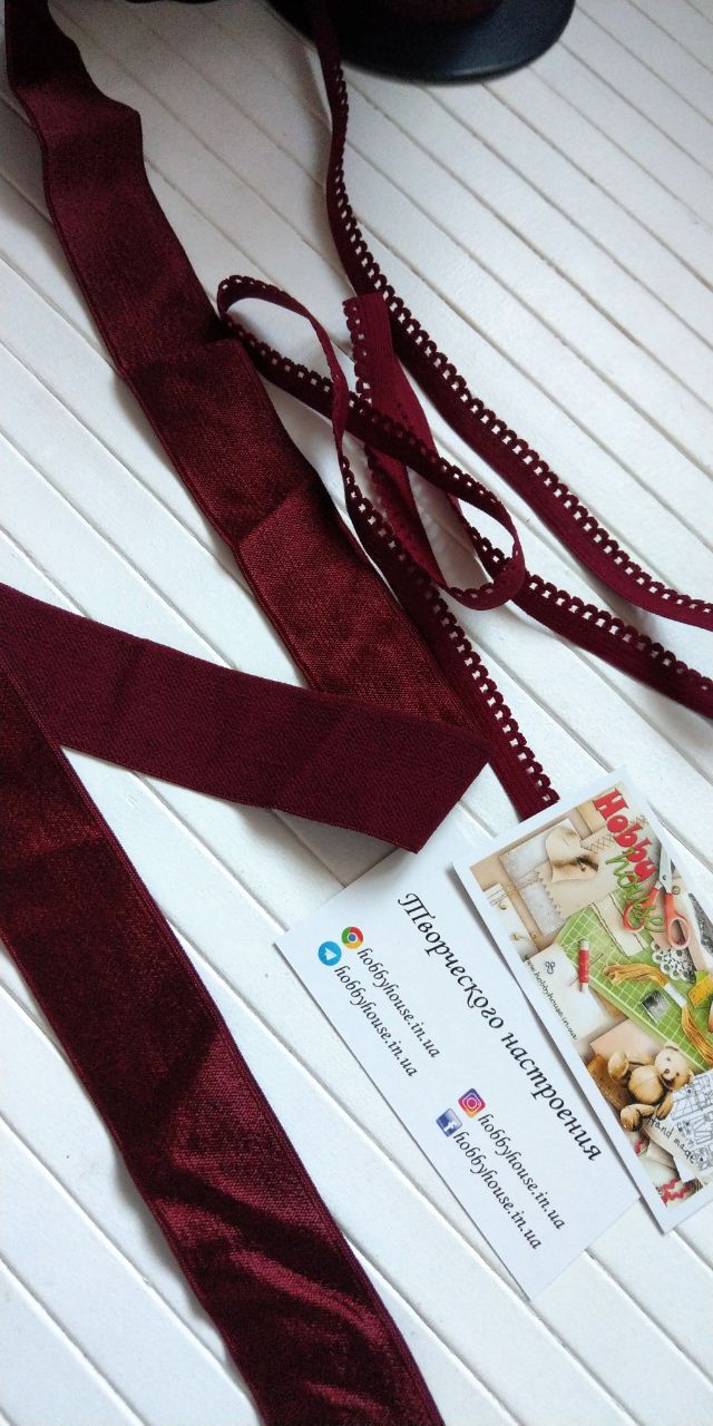 Резинка атласная мягкая бордо шир 3см , арт 2836