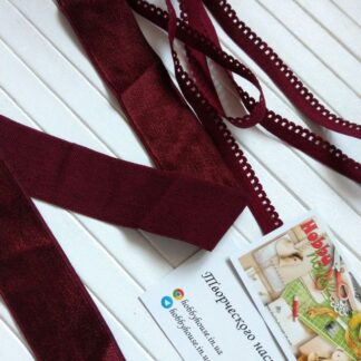 Резинка атласная мягкая бордо шир 3см , арт 2836