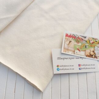 Кашкорсе молоко 55х2 щ.310 арт. 2310