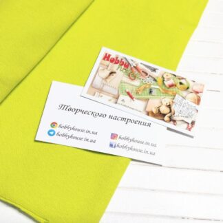 Рібана салат неон арт. 2855