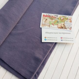 Рібана сіро-фіолетовий арт. 2859