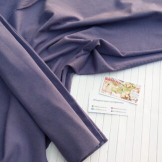 Стрейч-футер 2-нитка сіро-фіолетовий арт. 2849