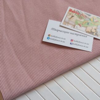 Кашкорсе пудра до 3-нитки 2х59, арт 2890