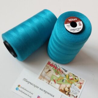Нитки швейные Nitex 4000 ярдов 40/2 028 бирюза арт. 2923