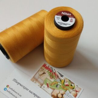 Нитки швейные Nitex 5000 ярдов 50/2 846 горчица арт. 2927
